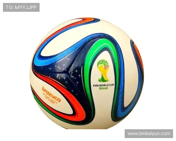 世界杯历届比赛用球的演变与设计背后的故事